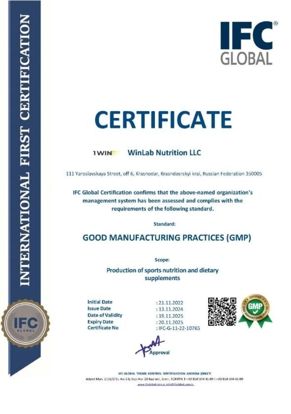 serifikat_gmp_winlab